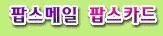 bestnow chosun
