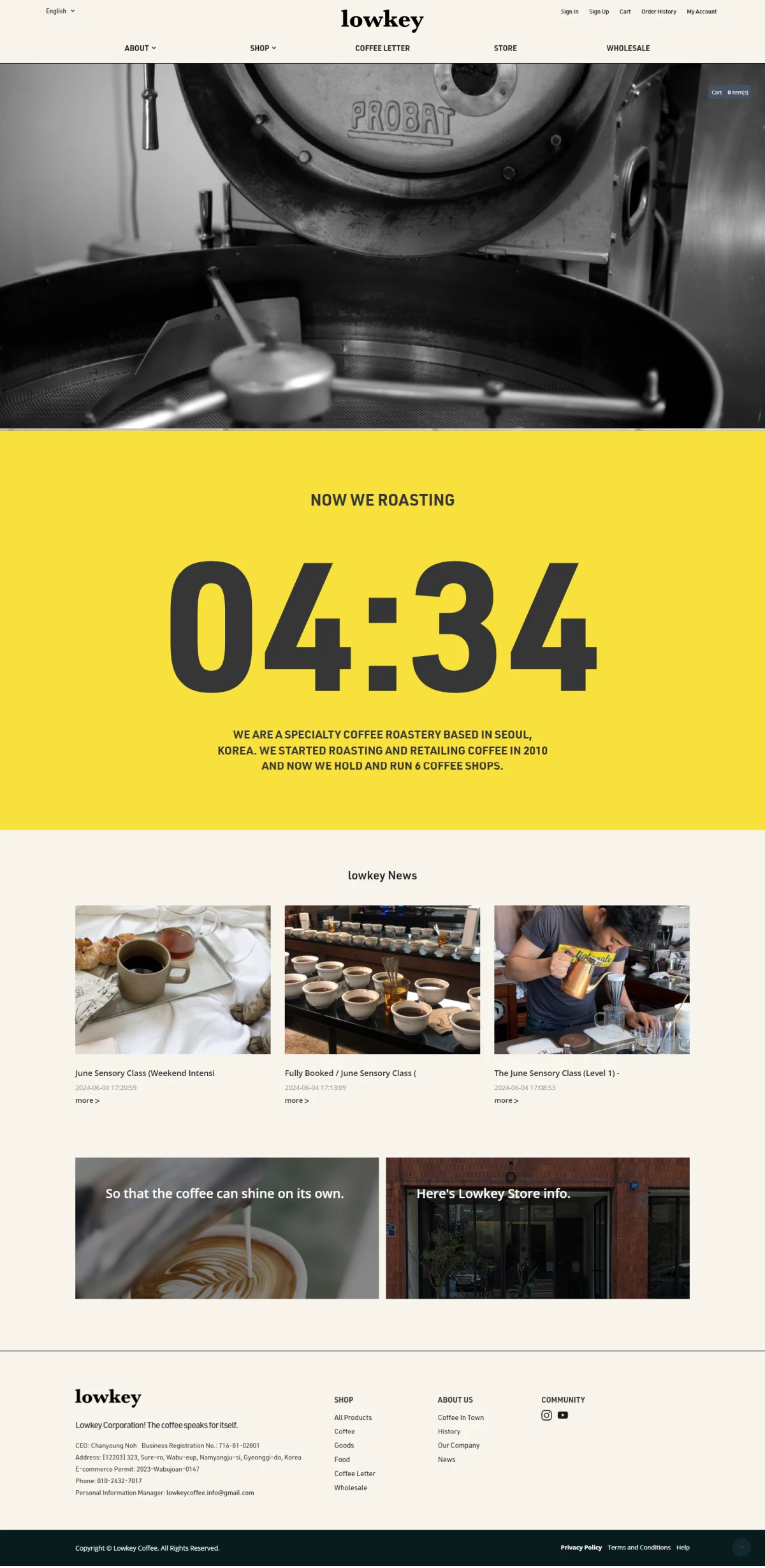 로우키 커피 영문