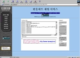20221003084810 566b846a
