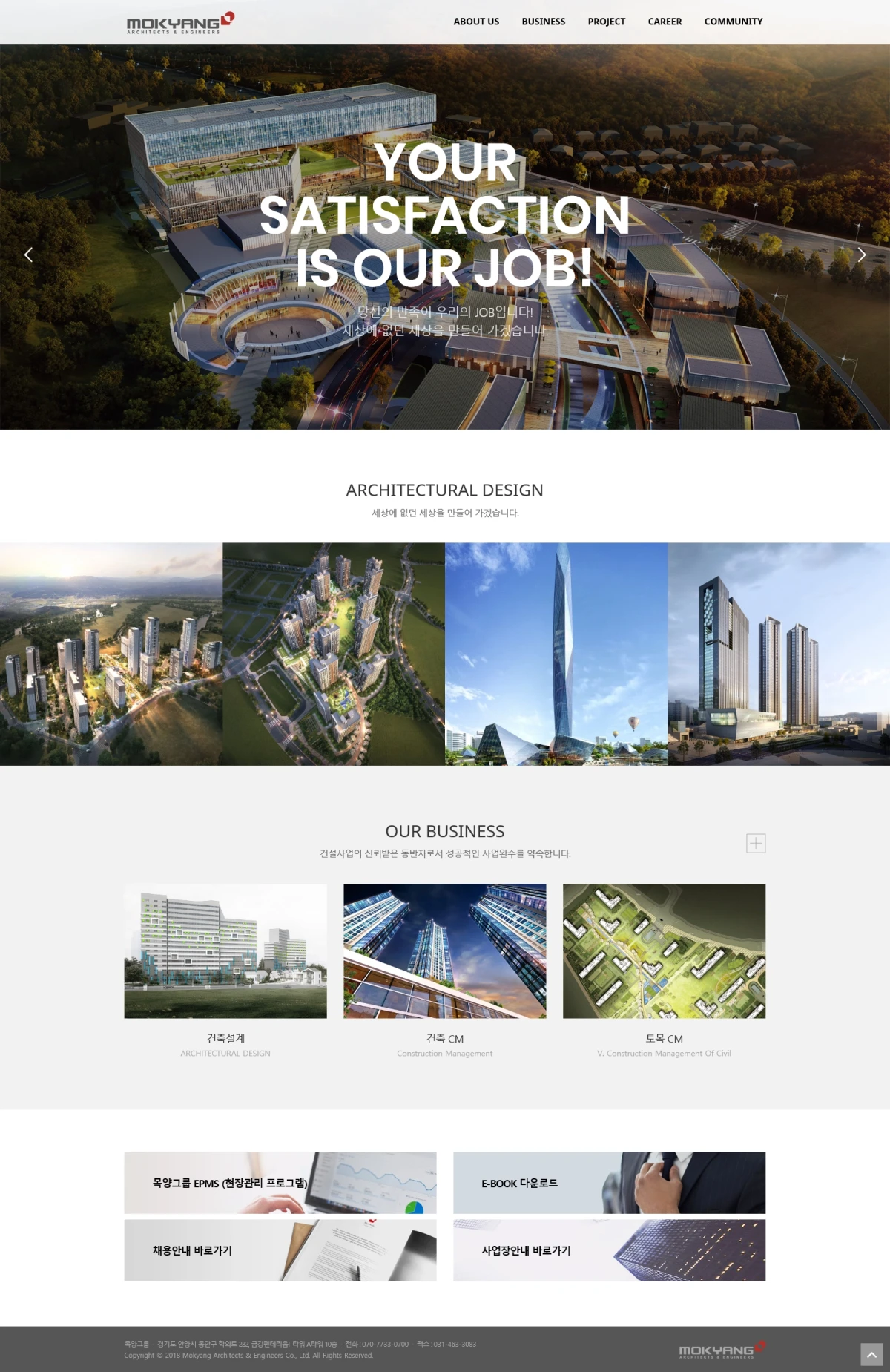 20211015063335 1f32cf4a