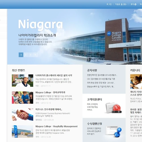 유학 홈페이지, 머피컨텐츠