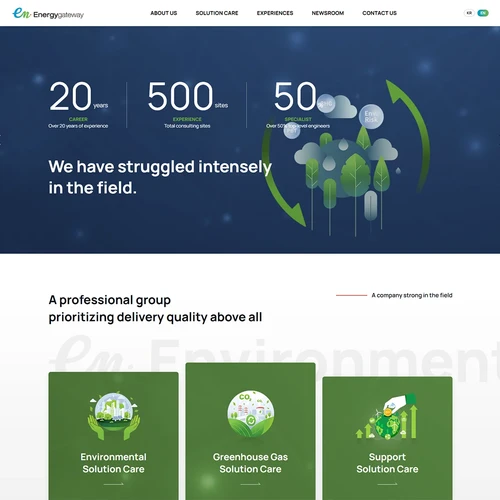 환경 컨설팅 기업 홈페이지 구축과 SEO