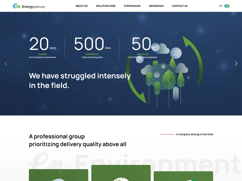 환경 컨설팅 기업 홈페이지 구축과 SEO