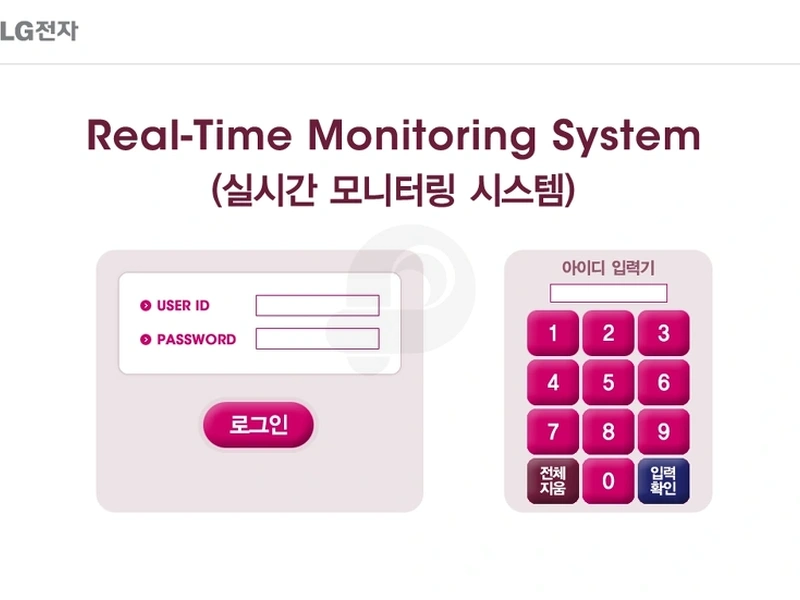 LG전자 키오스크 웹 퍼블리싱