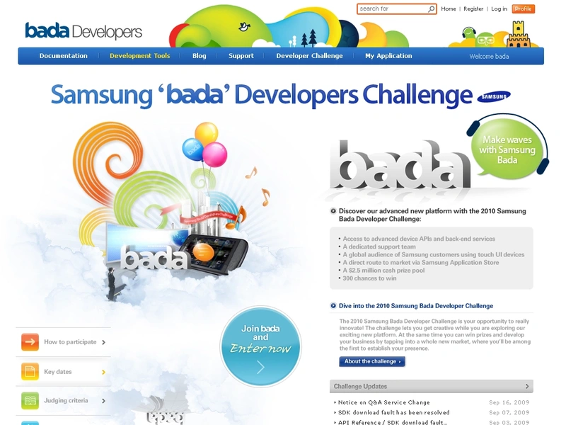 기업 홈페이지, 삼성전자